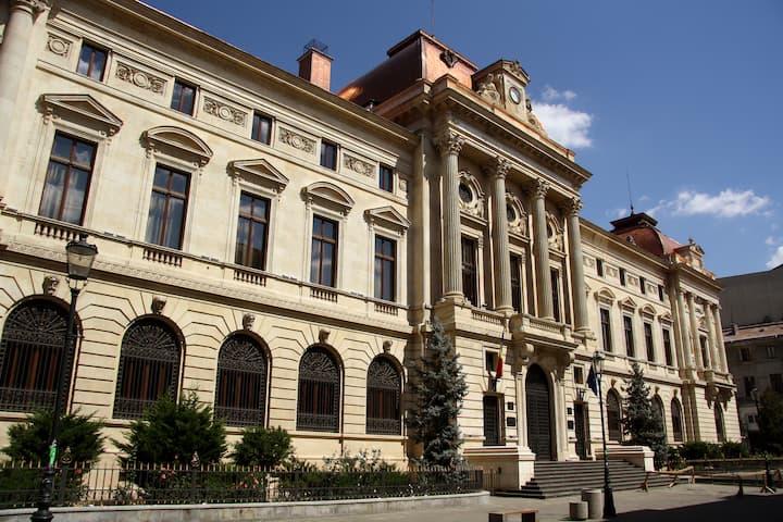 Фасадата на Румънската народна банка