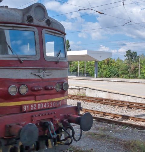 влак за Румъния