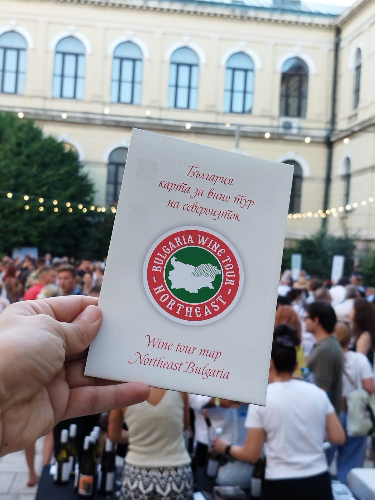 MyRo.Biz 524562860 10230176929798475 1760194594918460182 n e1765901259167 MyRo.Biz 524562860 10230176929798475 1760194594918460182 n e1765901259167