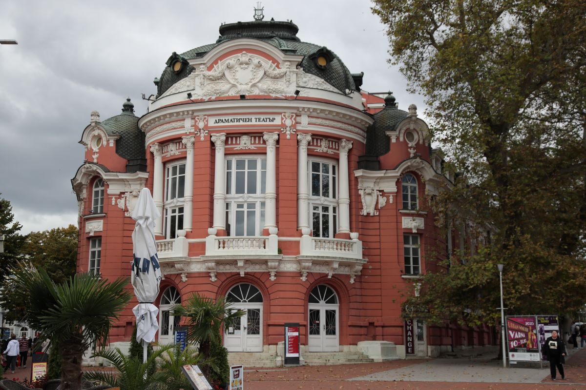 MyRo.Biz teatru MyRo.Biz teatru