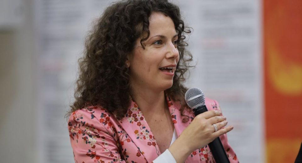 Мартина Ганчева